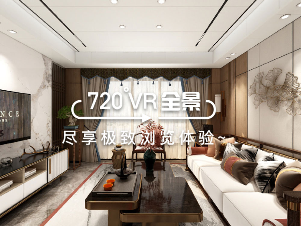 酉阳自建房-新中式